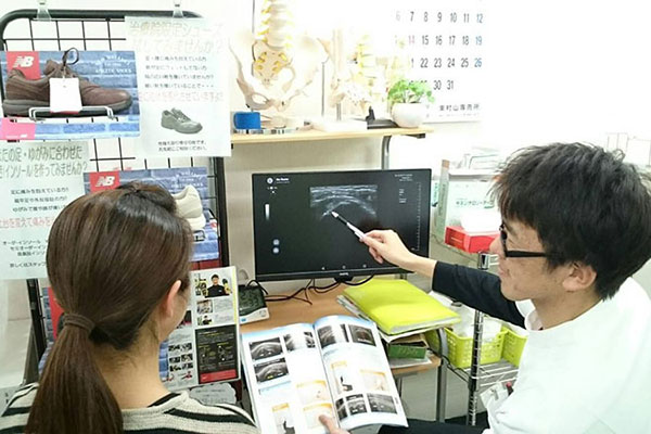 東村山駅前なごやか整骨院